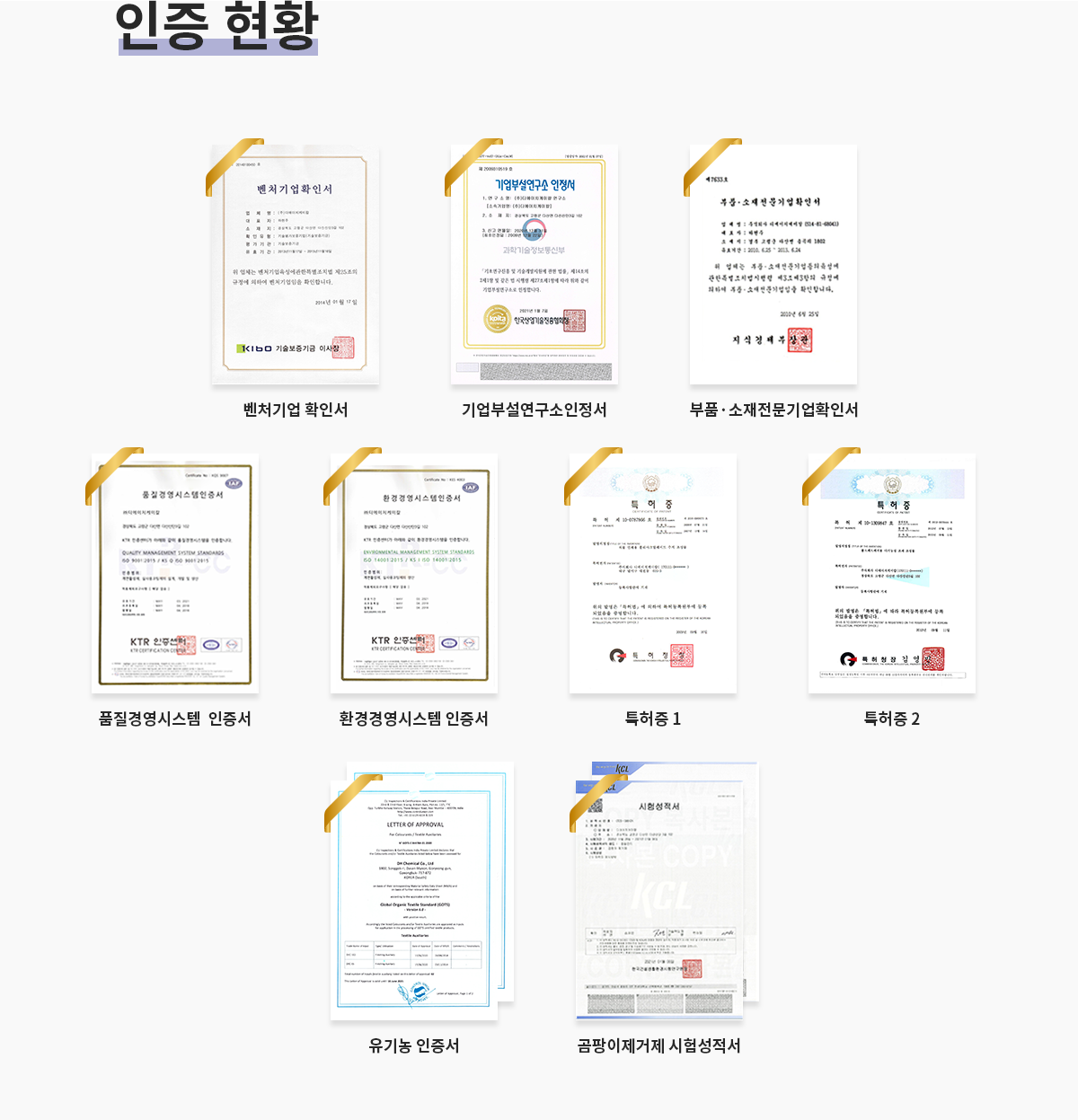 539b0878286b9e6538b7313cac37d2c0_1724255596_4052.png